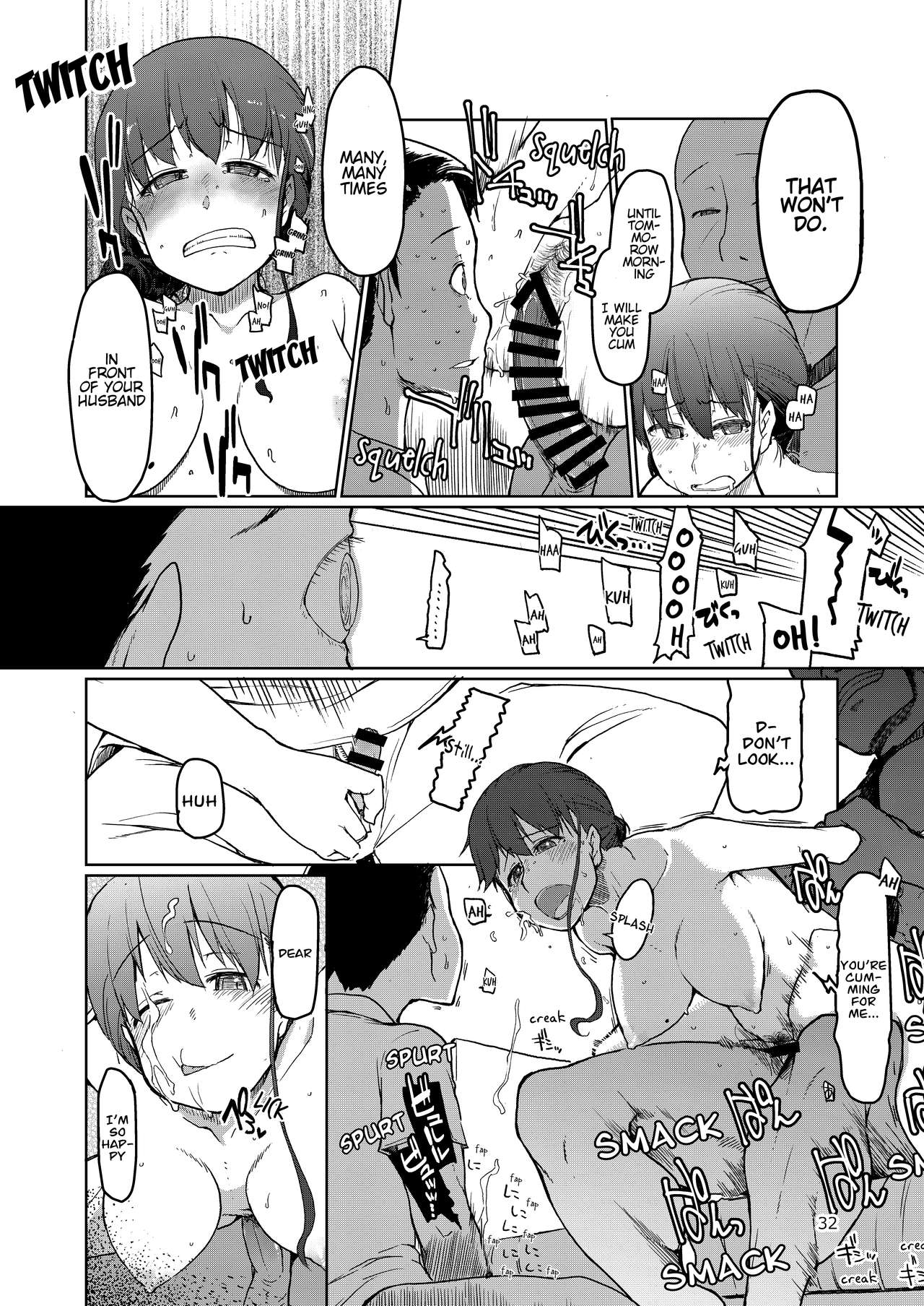 NTR Series — Sell Your Girlfriend For Cash  [Metamor (Ryo)]