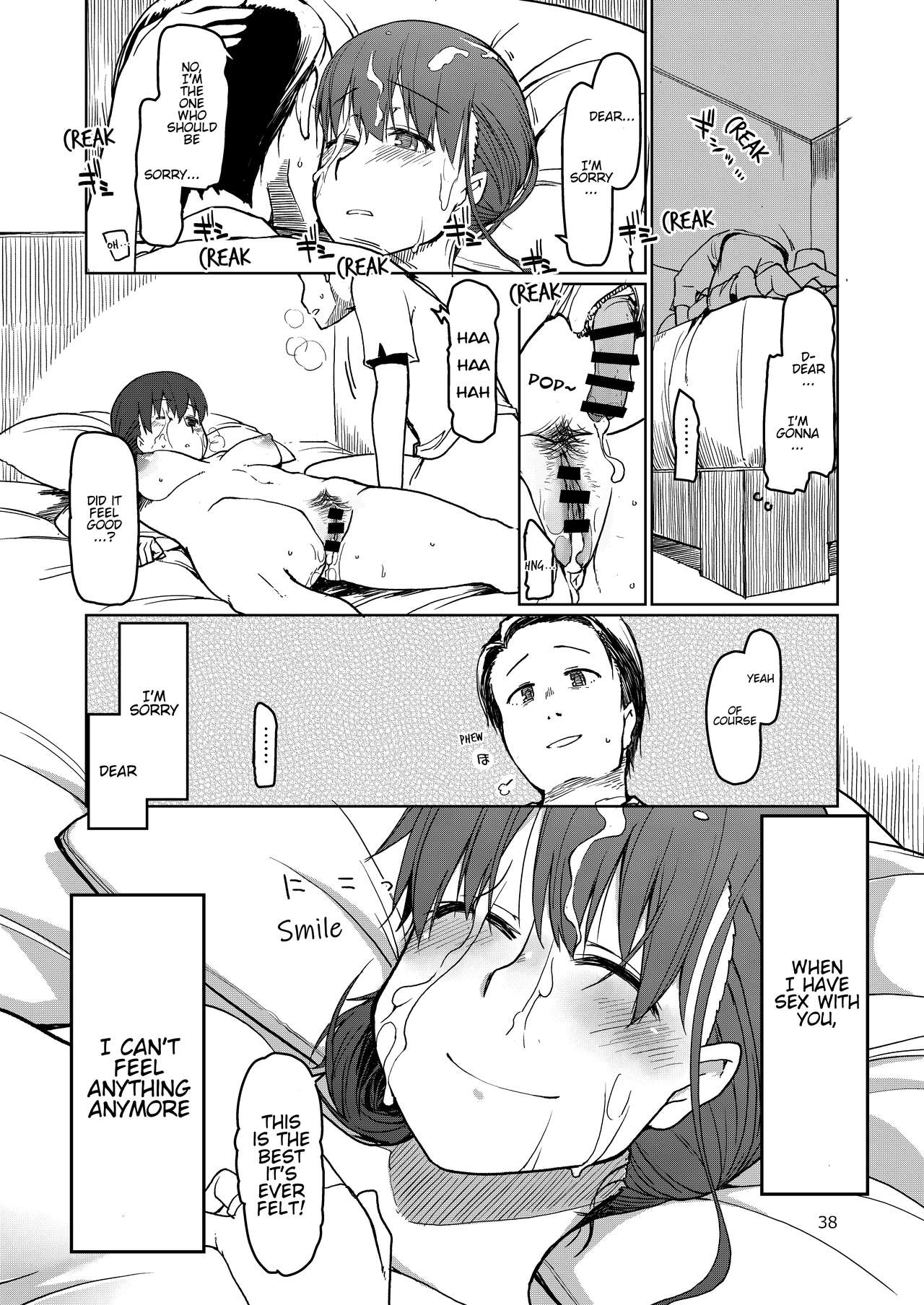 NTR Series — Sell Your Girlfriend For Cash  [Metamor (Ryo)]
