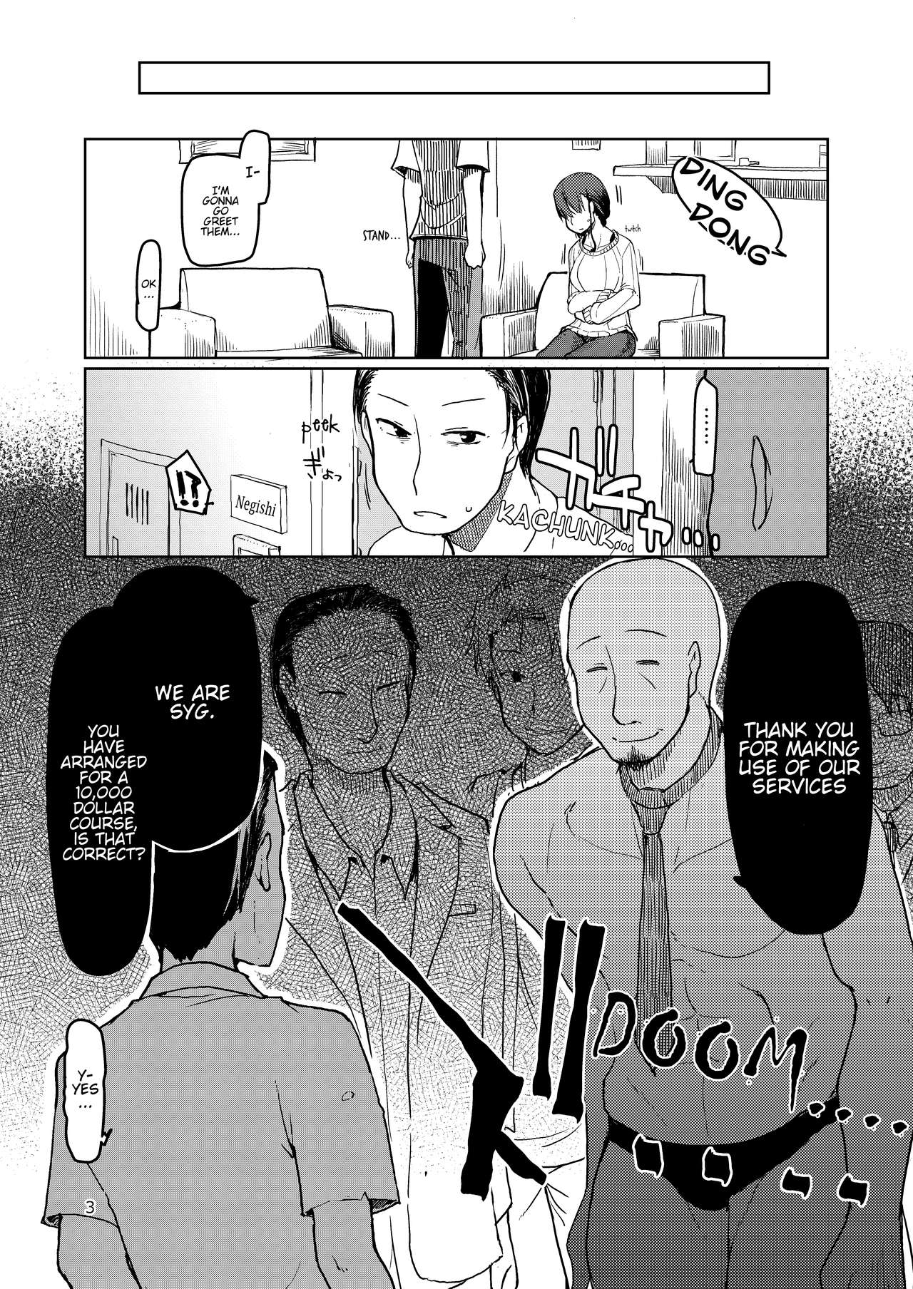 NTR Series — Sell Your Girlfriend For Cash  [Metamor (Ryo)]