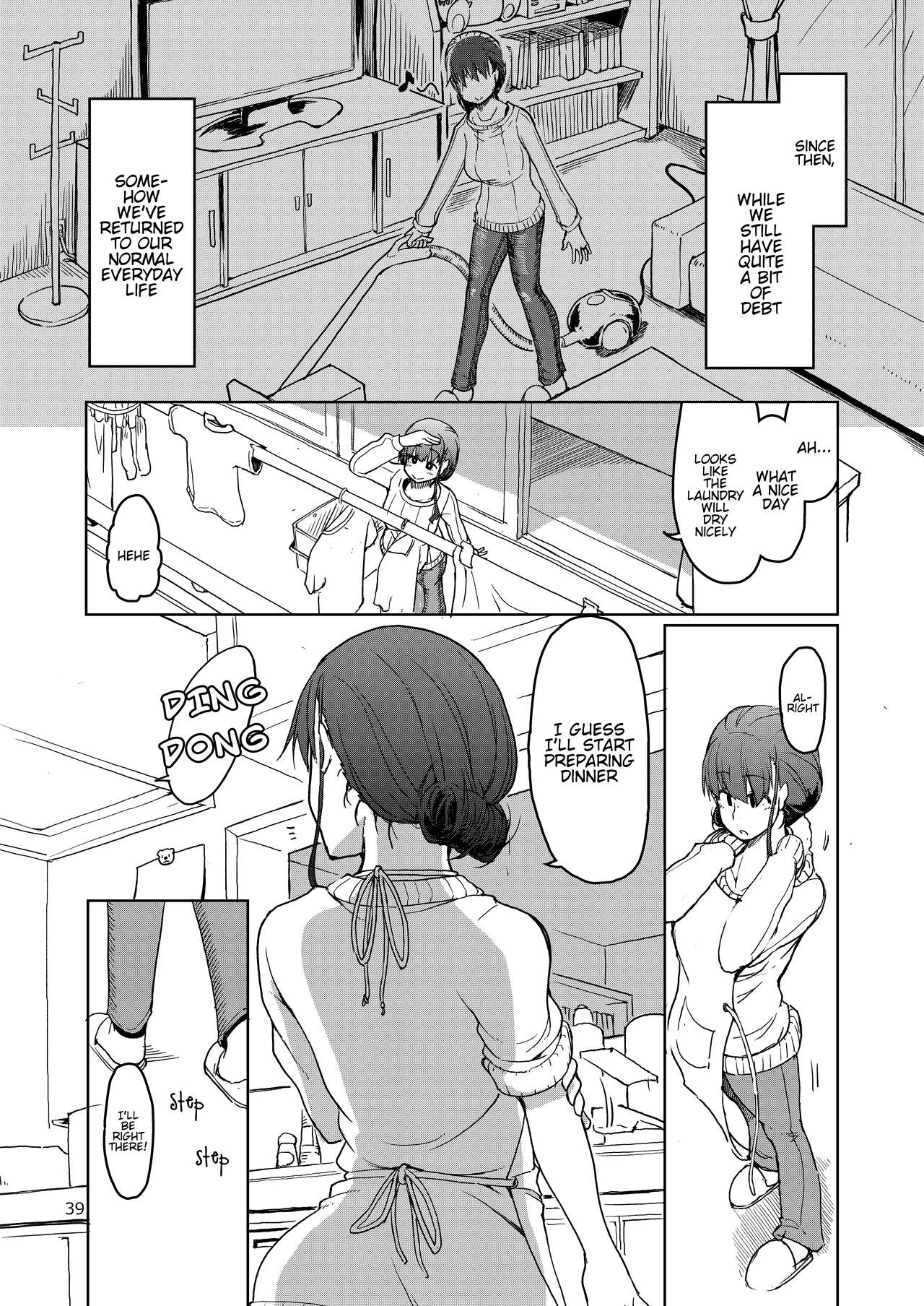 NTR Series — Sell Your Girlfriend For Cash  [Metamor (Ryo)]