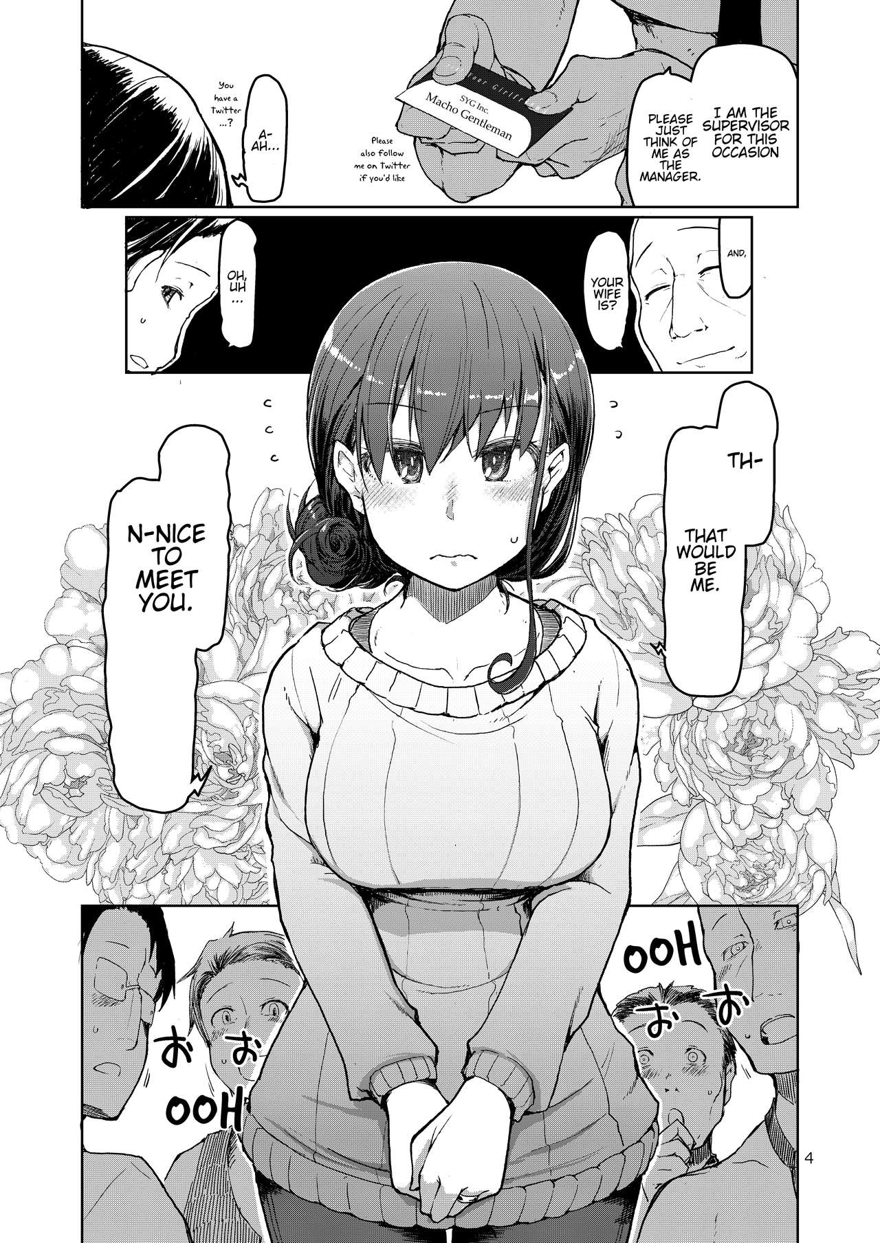 NTR Series — Sell Your Girlfriend For Cash  [Metamor (Ryo)]