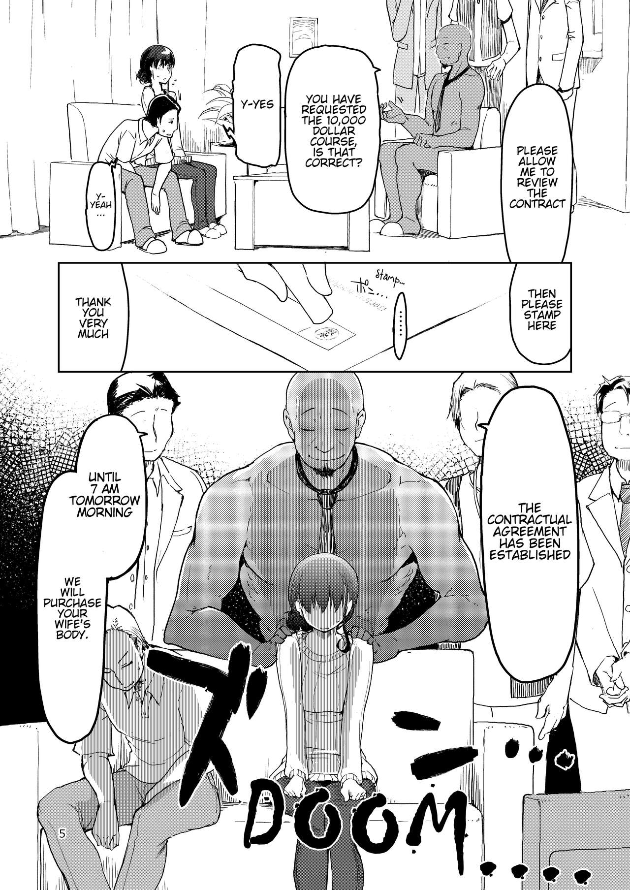 NTR Series — Sell Your Girlfriend For Cash  [Metamor (Ryo)]