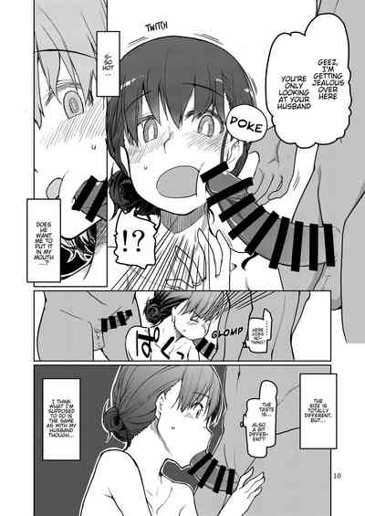 NTR Series — Sell Your Girlfriend For Cash  [Metamor (Ryo)]