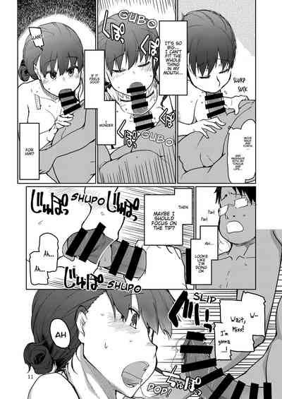 NTR Series — Sell Your Girlfriend For Cash  [Metamor (Ryo)]