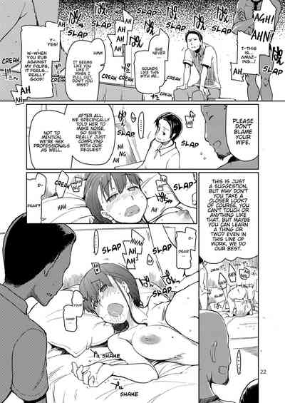 NTR Series — Sell Your Girlfriend For Cash  [Metamor (Ryo)]