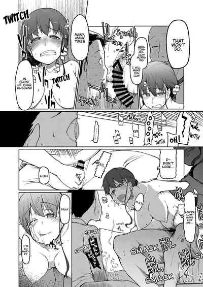 NTR Series — Sell Your Girlfriend For Cash  [Metamor (Ryo)]