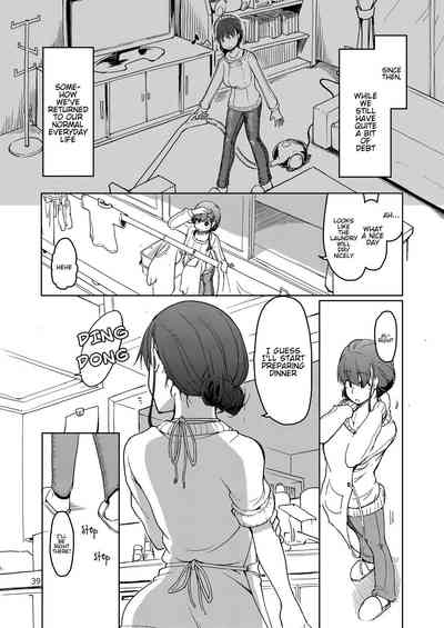NTR Series — Sell Your Girlfriend For Cash  [Metamor (Ryo)]