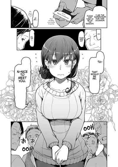 NTR Series — Sell Your Girlfriend For Cash  [Metamor (Ryo)]