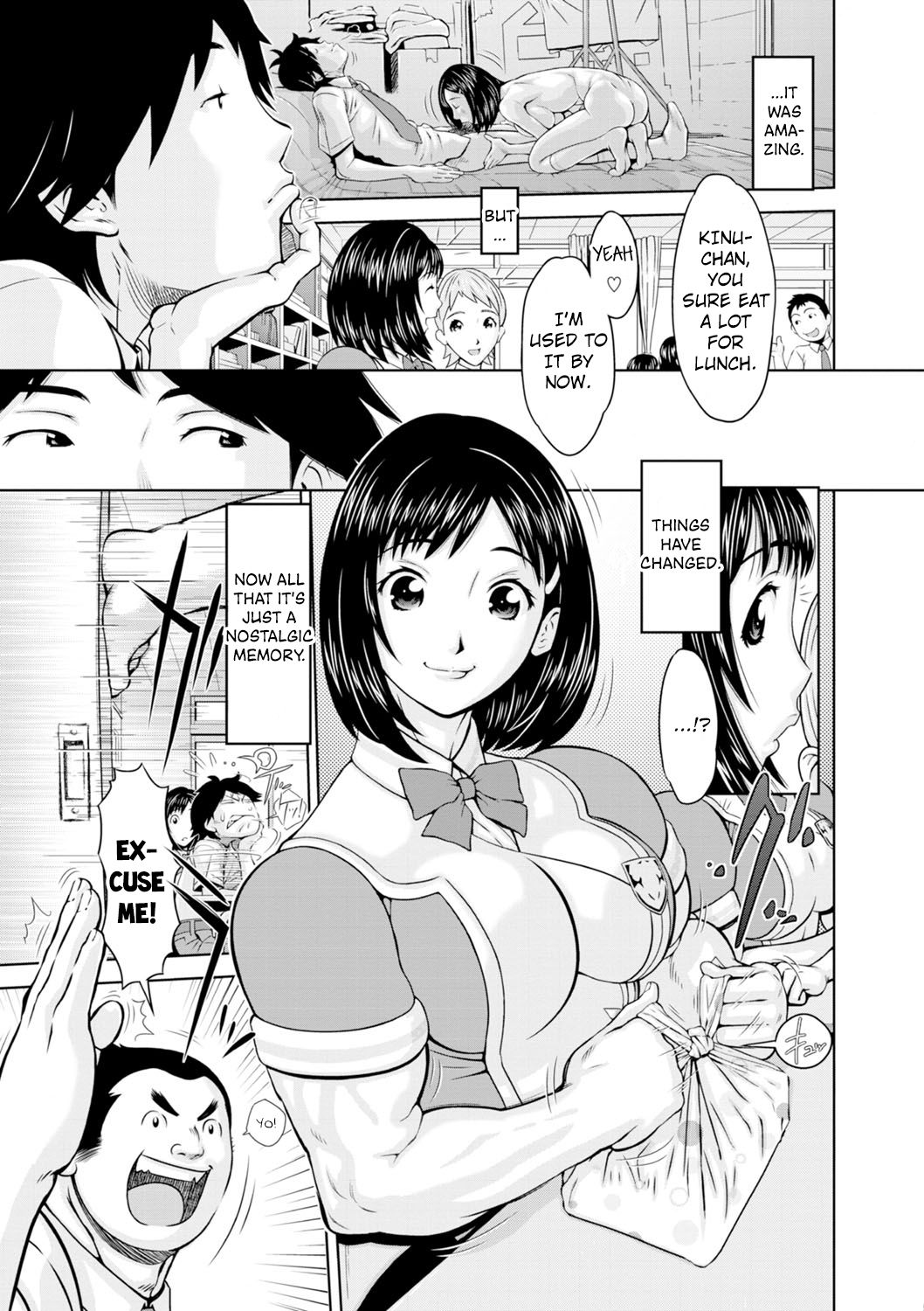NTR Series — She Became Like This And Shino-Chan Gets Her Turn Rough Fucking [Teppo]