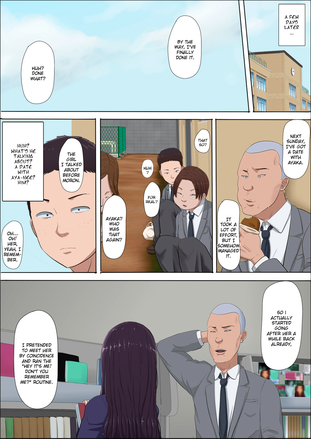 NTR Series — Stealing My Childhood Friend Aya and Fucking Her Brains Out  [Cotton House]