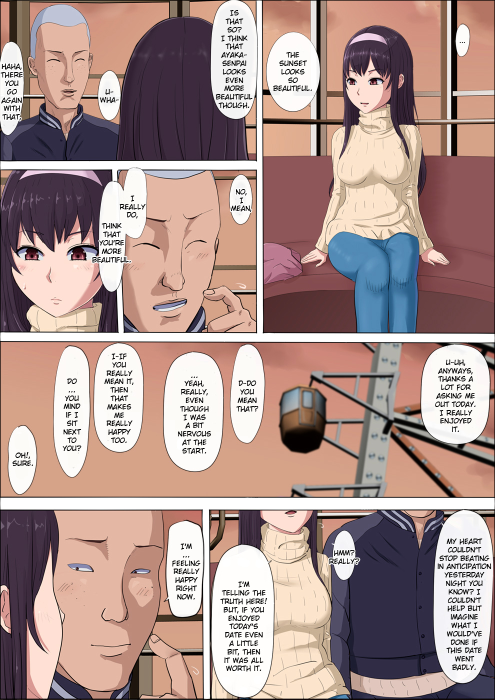 NTR Series — Stealing My Childhood Friend Aya and Fucking Her Brains Out  [Cotton House]