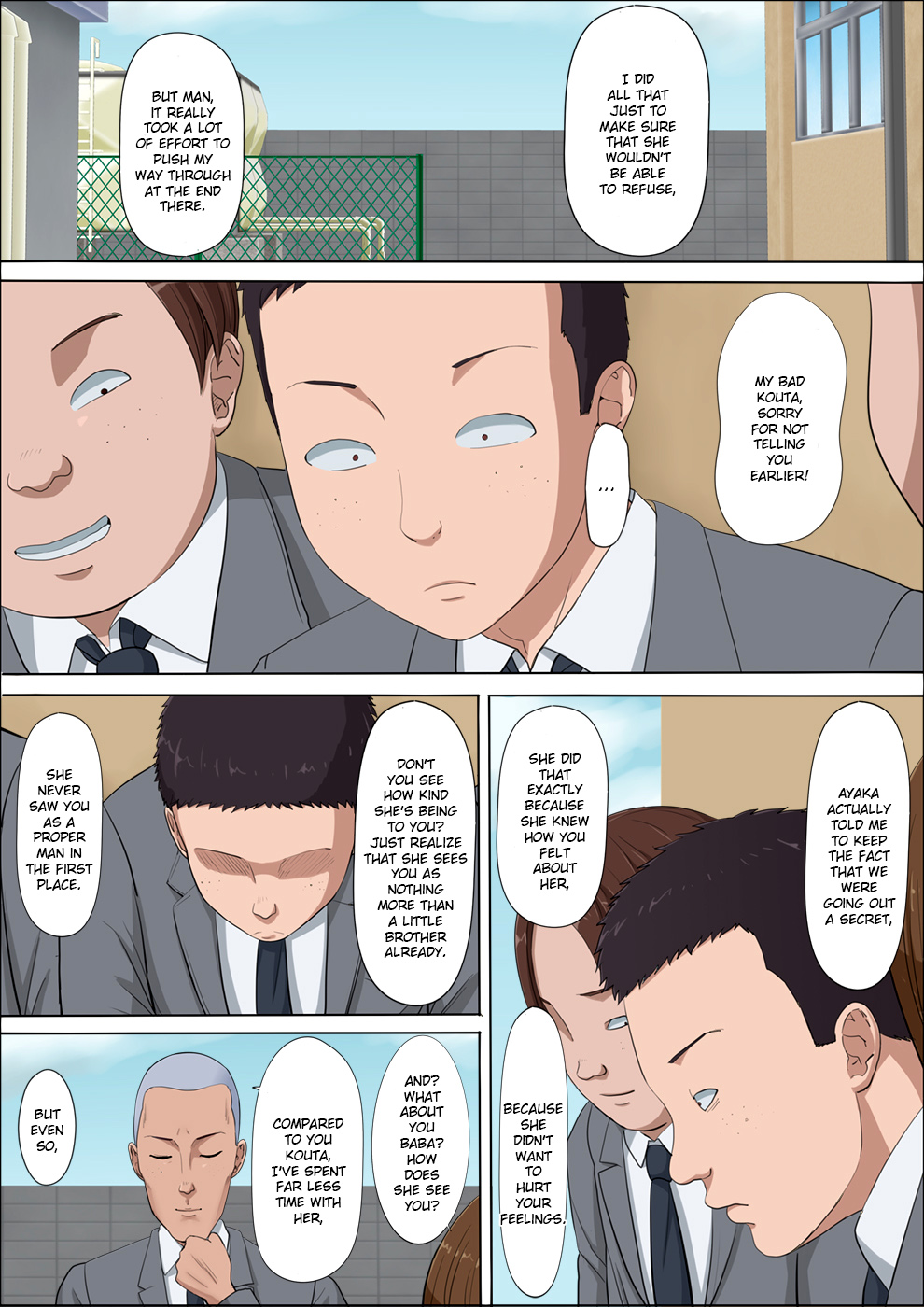 NTR Series — Stealing My Childhood Friend Aya and Fucking Her Brains Out  [Cotton House]