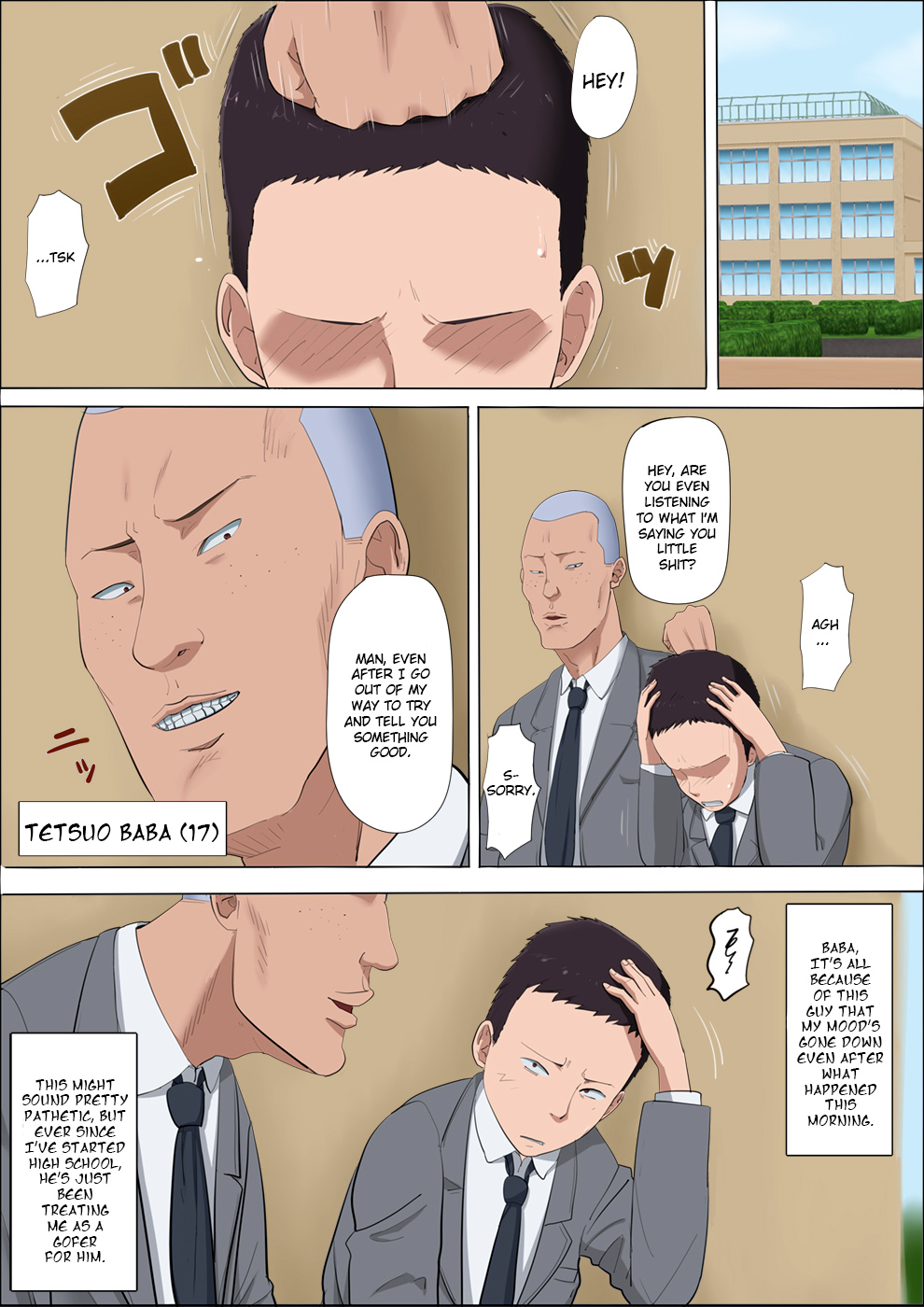 NTR Series — Stealing My Childhood Friend Aya and Fucking Her Brains Out  [Cotton House]