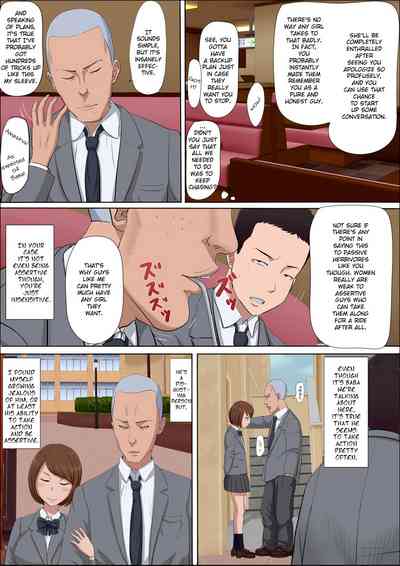 NTR Series — Stealing My Childhood Friend Aya and Fucking Her Brains Out  [Cotton House]