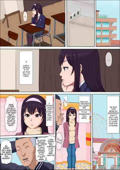 NTR Series — Stealing My Childhood Friend Aya and Fucking Her Brains Out  [Cotton House]