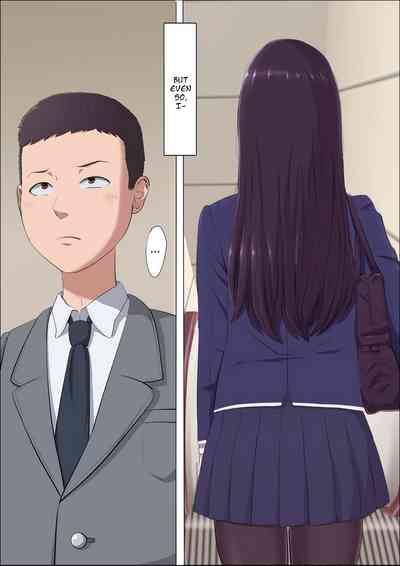 NTR Series — Stealing My Childhood Friend Aya and Fucking Her Brains Out  [Cotton House]