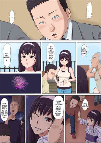 NTR Series — Stealing My Childhood Friend Aya and Fucking Her Brains Out  [Cotton House]