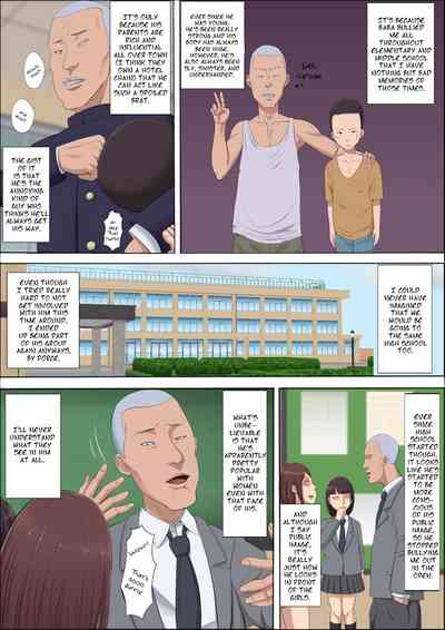 NTR Series — Stealing My Childhood Friend Aya and Fucking Her Brains Out  [Cotton House]