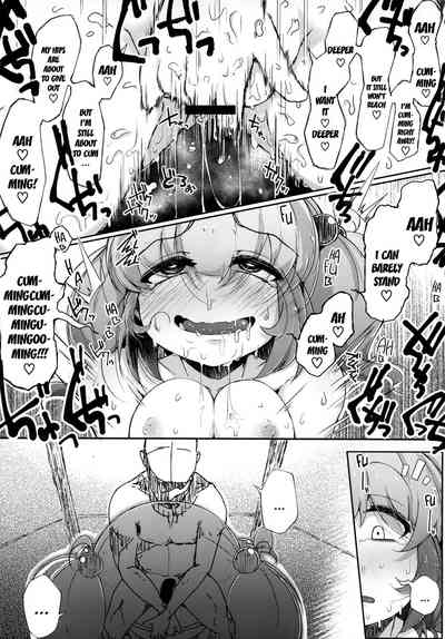 NTR Series —  Stepmother Cheating Cuckold Fuck Fest  [Jikahatsudensho (flanvia)]