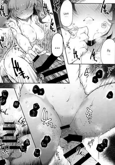 NTR Series —  Stepmother Cheating Cuckold Fuck Fest  [Jikahatsudensho (flanvia)]