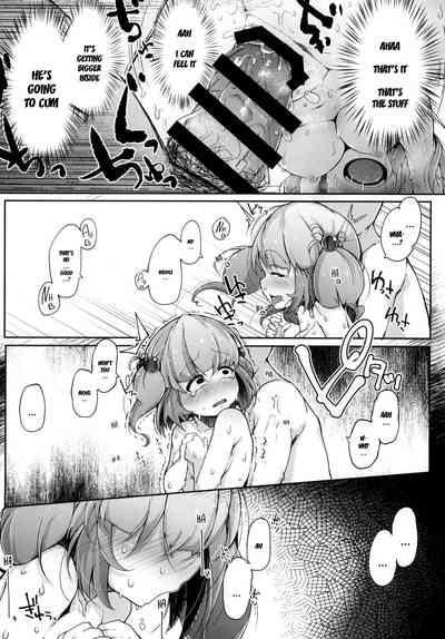 NTR Series —  Stepmother Cheating Cuckold Fuck Fest  [Jikahatsudensho (flanvia)]
