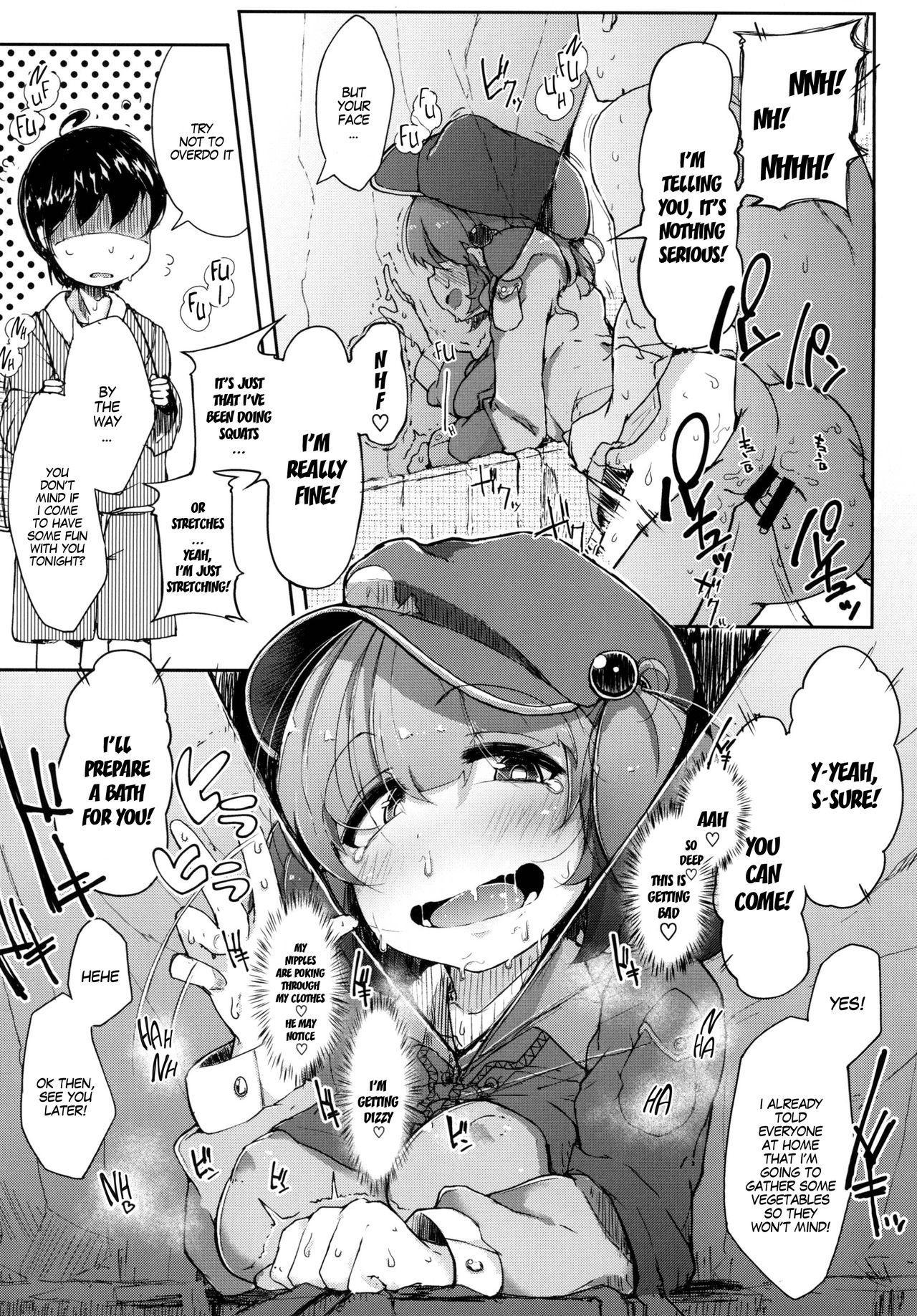 NTR Series —  Stepmother Cuckolding II  [Jikahatsudensho (flanvia)]