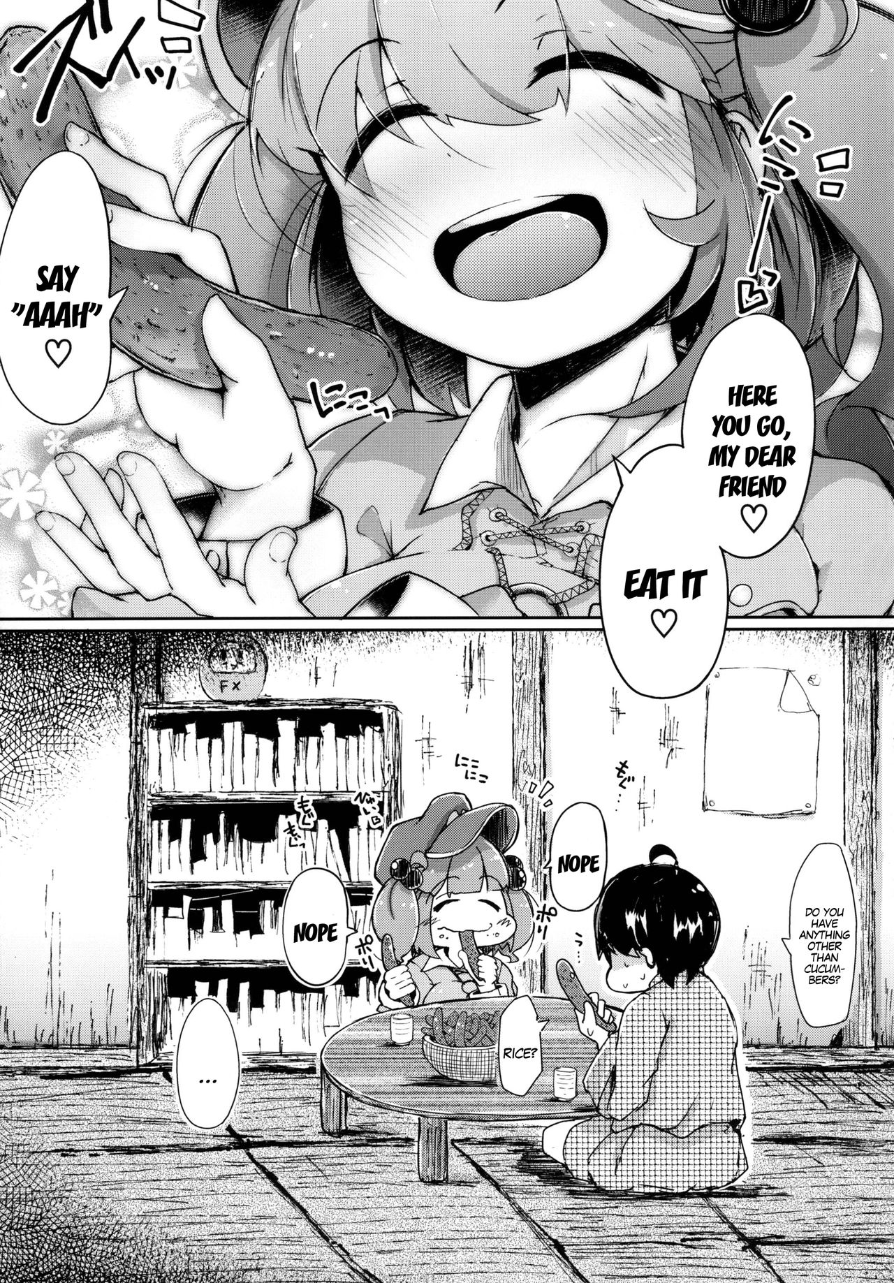 NTR Series —  Stepmother Cuckolding II  [Jikahatsudensho (flanvia)]