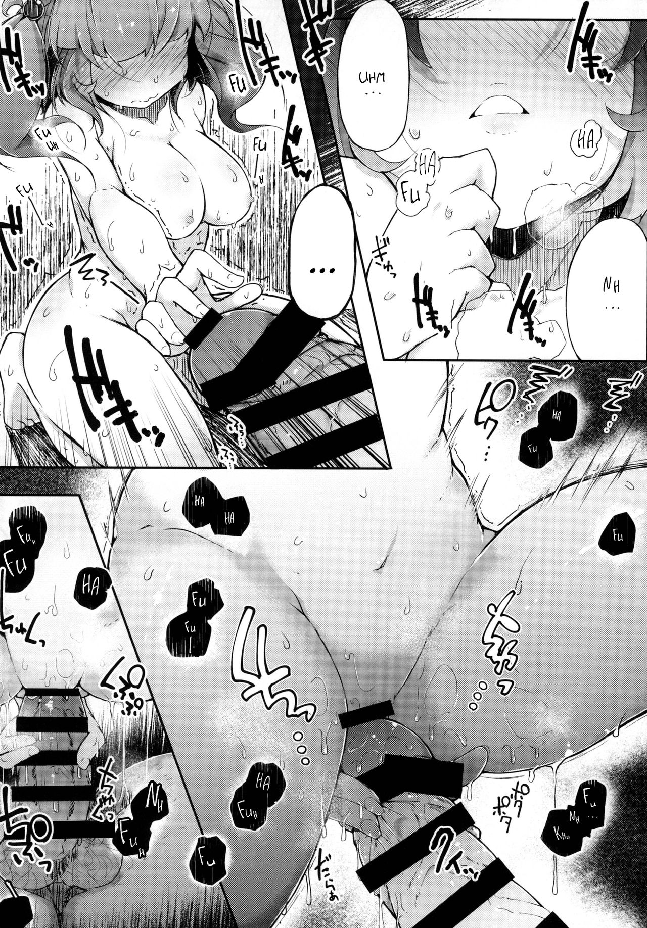 NTR Series —  Stepmother Cuckolding II  [Jikahatsudensho (flanvia)]