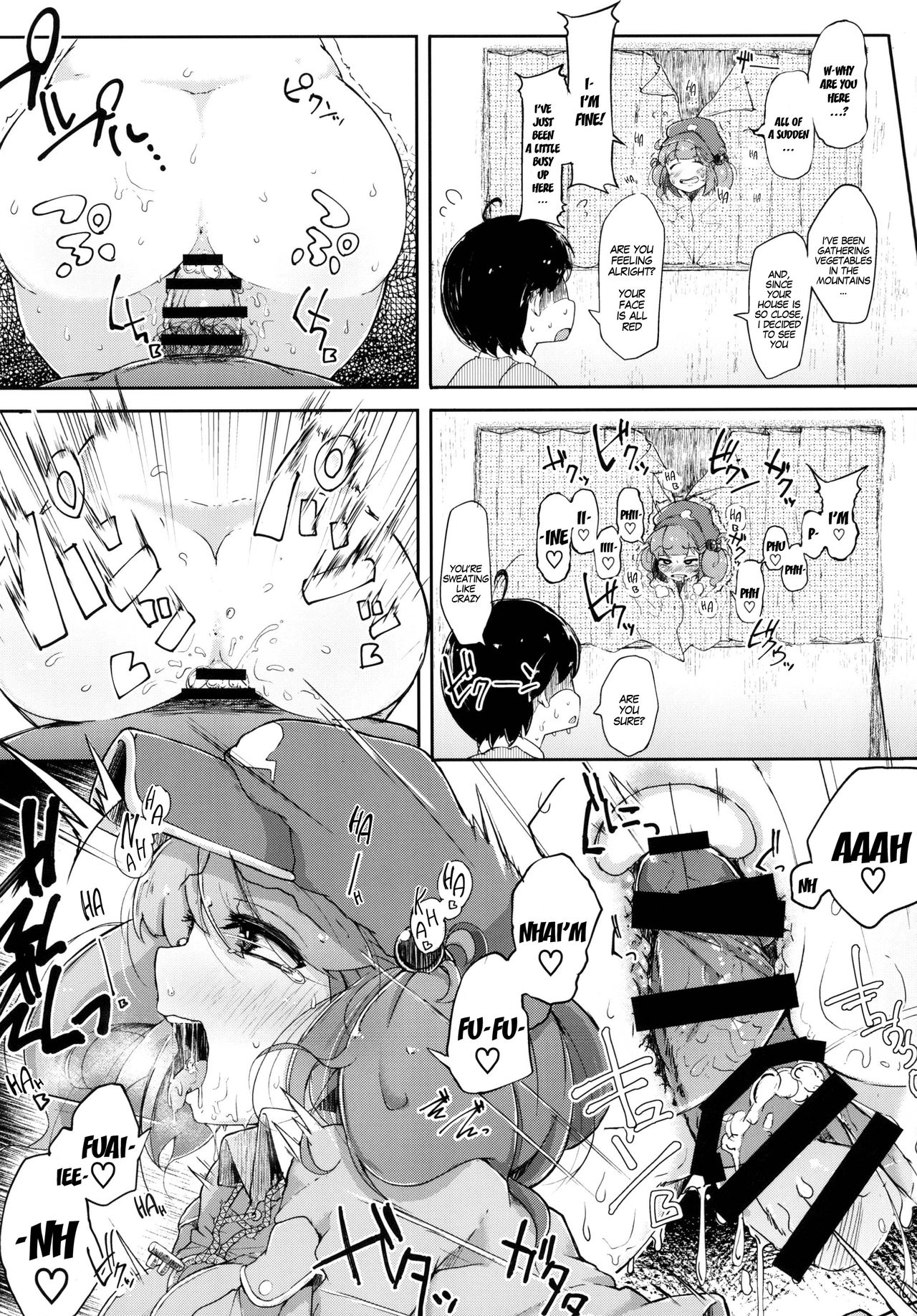 NTR Series —  Stepmother Cuckolding II  [Jikahatsudensho (flanvia)]