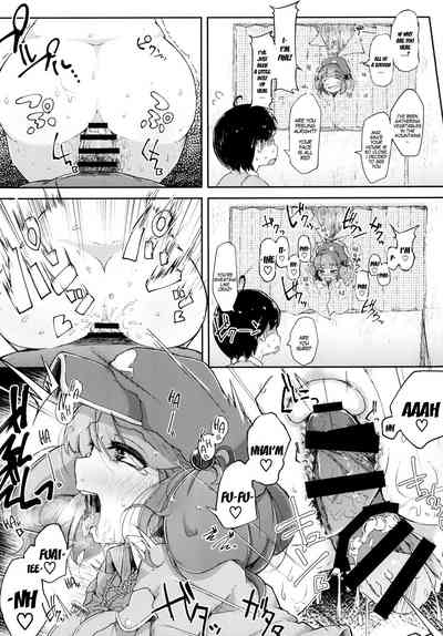 NTR Series —  Stepmother Cuckolding II  [Jikahatsudensho (flanvia)]