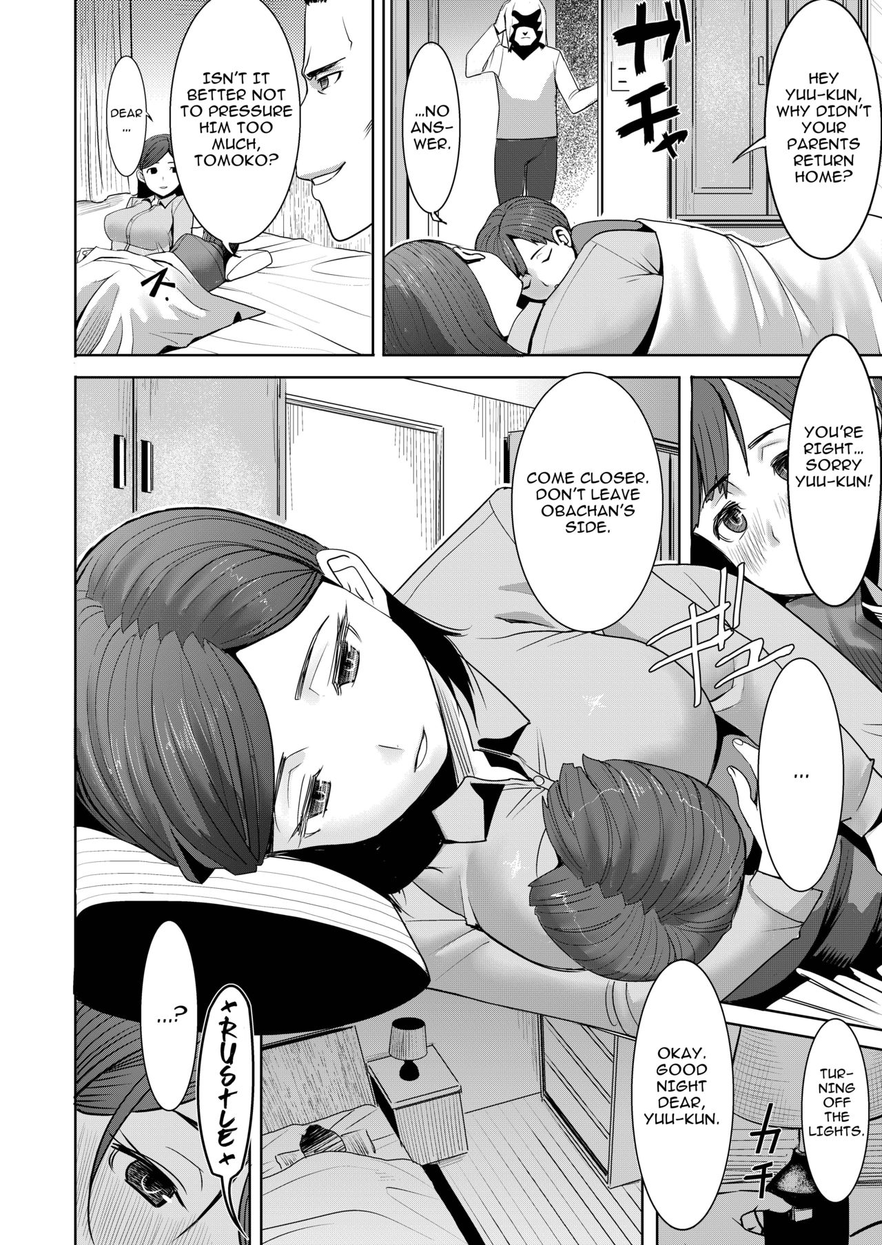 NTR Series — Stepmother Tomoko (34) Gets Fucked and Creampied by Another Man Ch. 1 [Tanaka Aji]