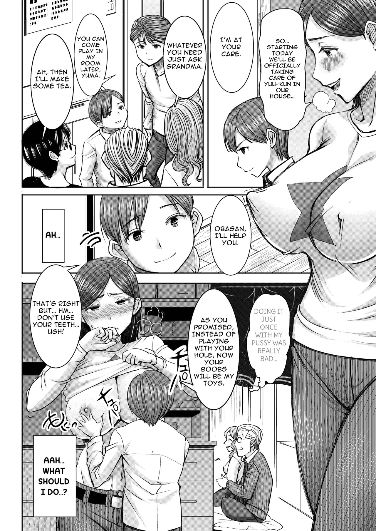 NTR Series — Stepmother Tomoko (34) Gets Fucked and Creampied by Another Man Ch. 1 [Tanaka Aji]