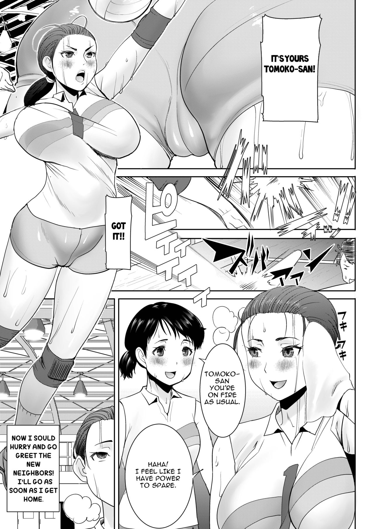 NTR Series — Stepmother Tomoko (34) Gets Fucked and Creampied by Another Man Ch. 1 [Tanaka Aji]