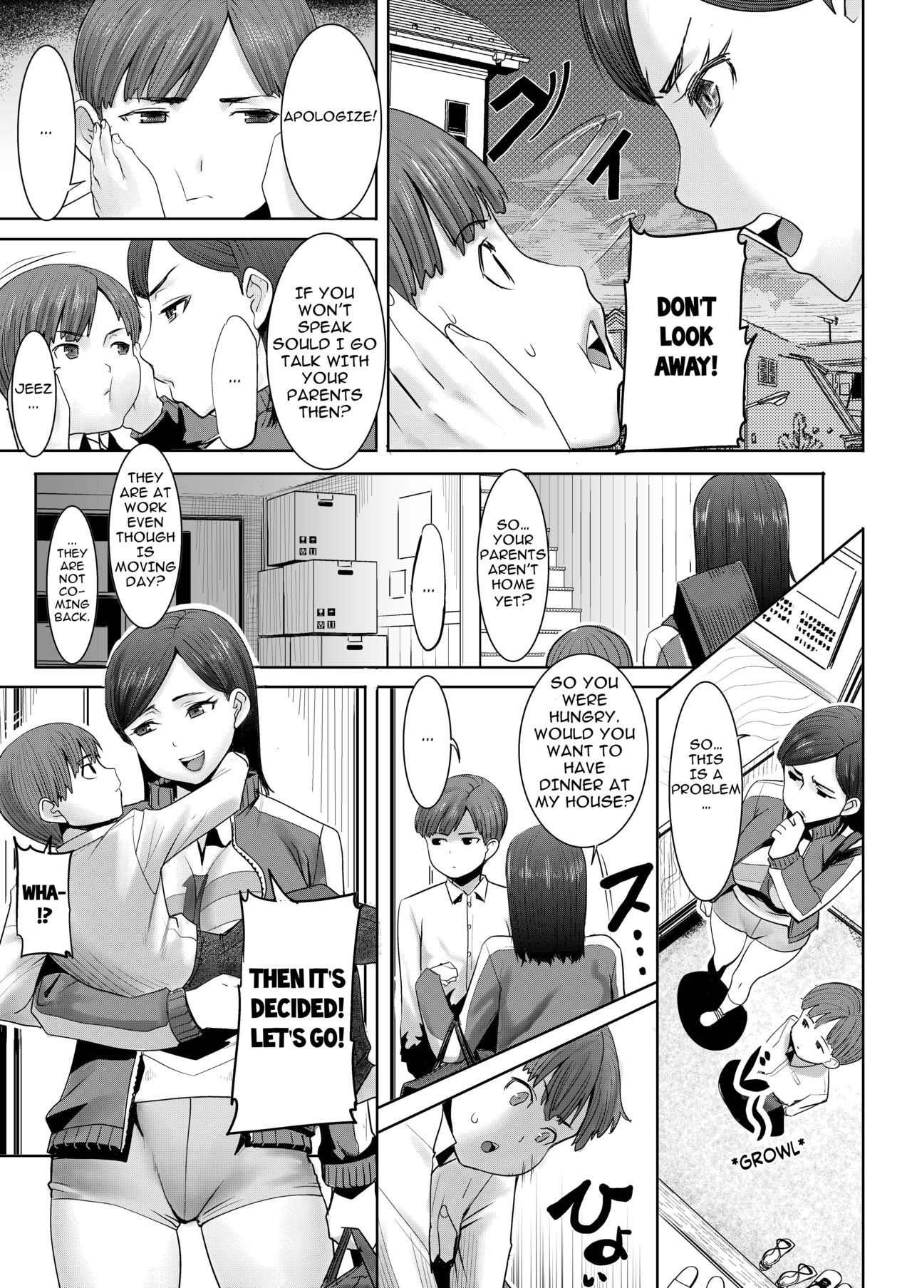 NTR Series — Stepmother Tomoko (34) Gets Fucked and Creampied by Another Man Ch. 1 [Tanaka Aji]