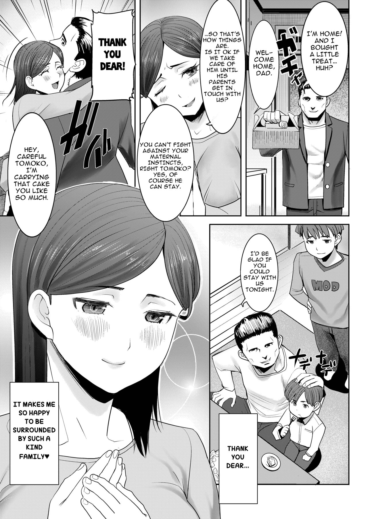 NTR Series — Stepmother Tomoko (34) Gets Fucked and Creampied by Another Man Ch. 1 [Tanaka Aji]