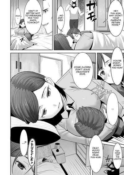 NTR Series — Stepmother Tomoko (34) Gets Fucked and Creampied by Another Man Ch. 1 [Tanaka Aji]