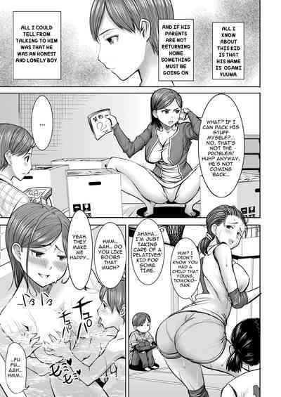 NTR Series — Stepmother Tomoko (34) Gets Fucked and Creampied by Another Man Ch. 1 [Tanaka Aji]