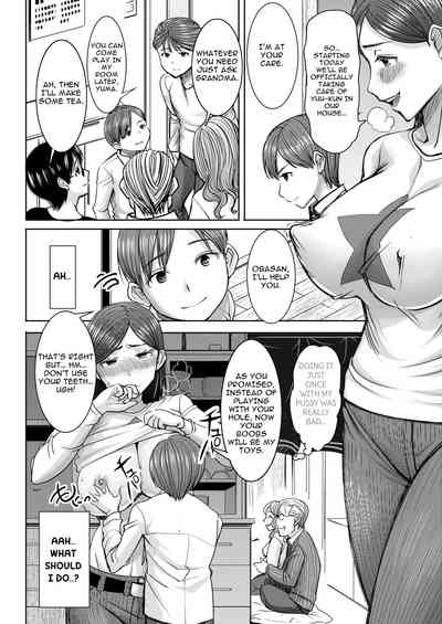 NTR Series — Stepmother Tomoko (34) Gets Fucked and Creampied by Another Man Ch. 1 [Tanaka Aji]