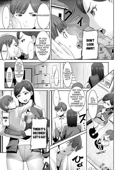 NTR Series — Stepmother Tomoko (34) Gets Fucked and Creampied by Another Man Ch. 1 [Tanaka Aji]