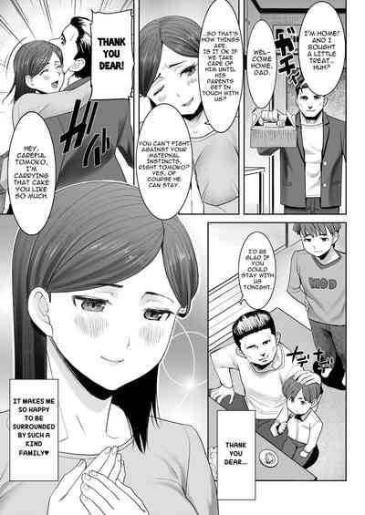NTR Series — Stepmother Tomoko (34) Gets Fucked and Creampied by Another Man Ch. 1 [Tanaka Aji]