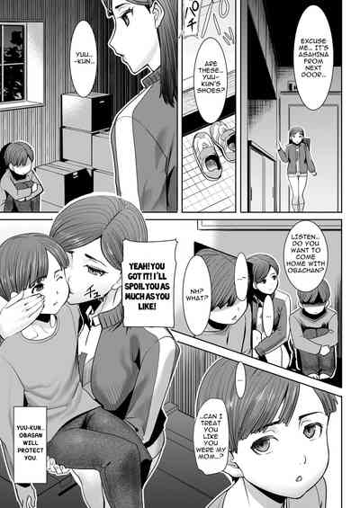 NTR Series — Stepmother Tomoko (34) Gets Fucked and Creampied by Another Man Ch. 1 [Tanaka Aji]