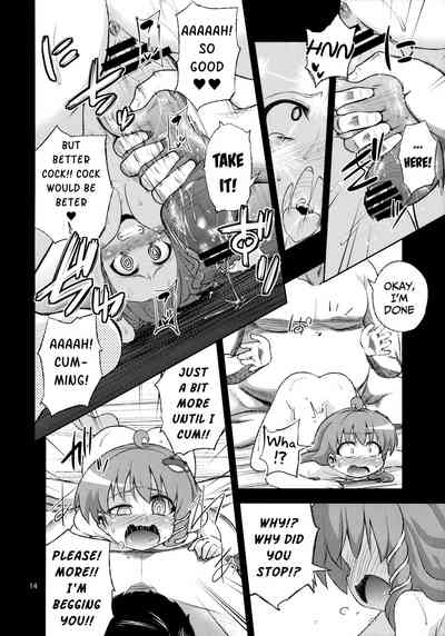 NTR Series — Suwako and Sanae Violated for Lust II [C89 Happiness Milk Obyaa]