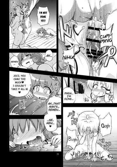 NTR Series — Suwako and Sanae Violated for Lust II [C89 Happiness Milk Obyaa]
