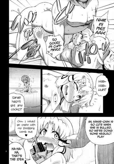 NTR Series — Suwako and Sanae Violated for Lust II [C89 Happiness Milk Obyaa]