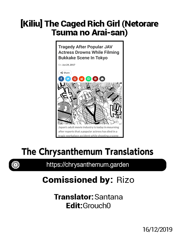 NTR Series — The Caged Rich Girl Gets Fucked Hard by Strangers While Her Husband Watches [Kiliu]