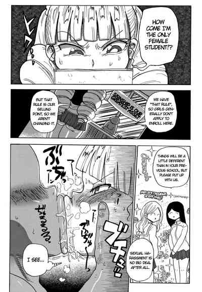 NTR Series — The Caged Rich Girl Gets Fucked Hard by Strangers While Her Husband Watches [Kiliu]