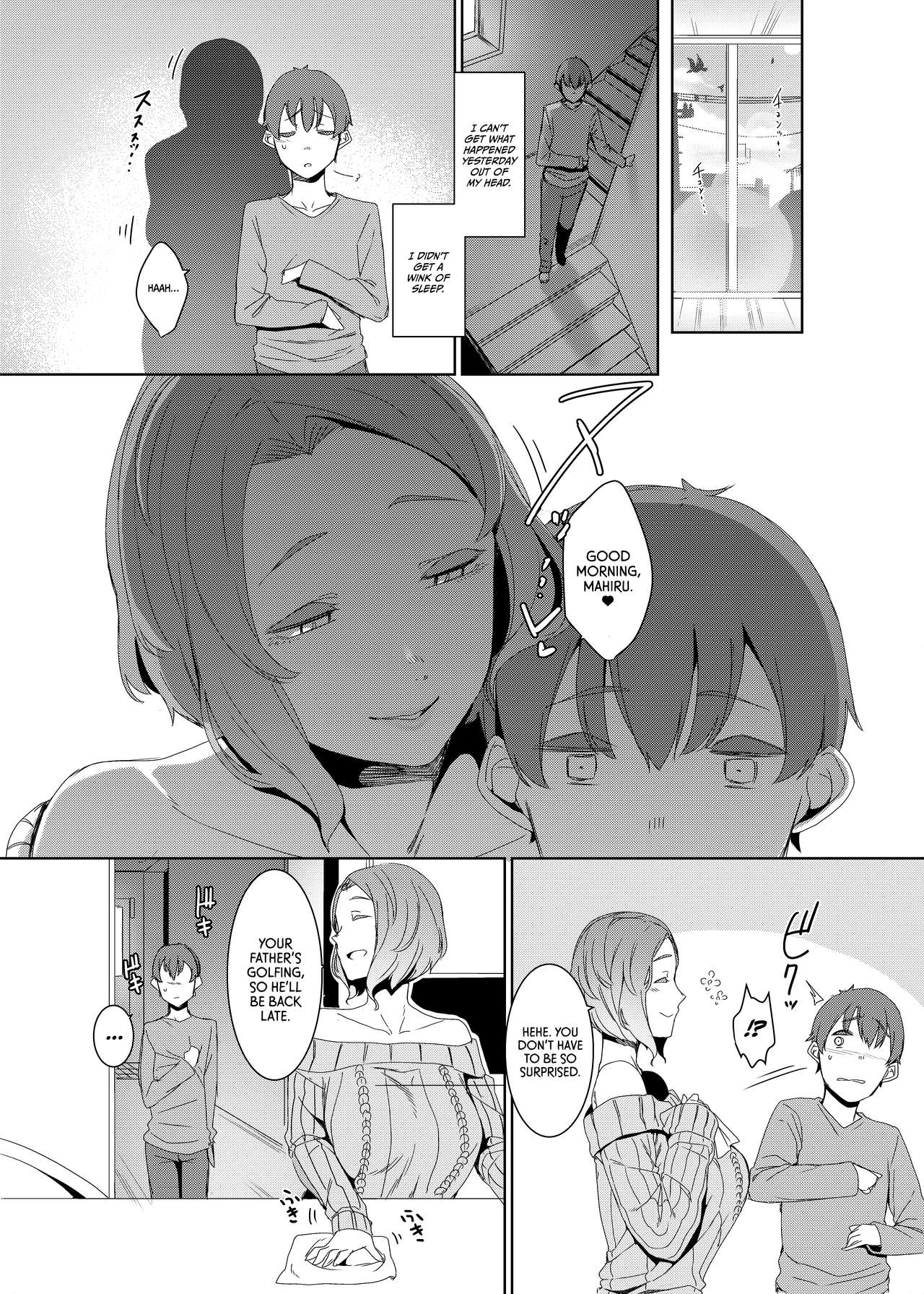 NTR Series — The Cuckoo’s Nest: Raw Infidelity & Cuckold Breeding [Nanbou Hitogakushiki (Nakamura Regura)]