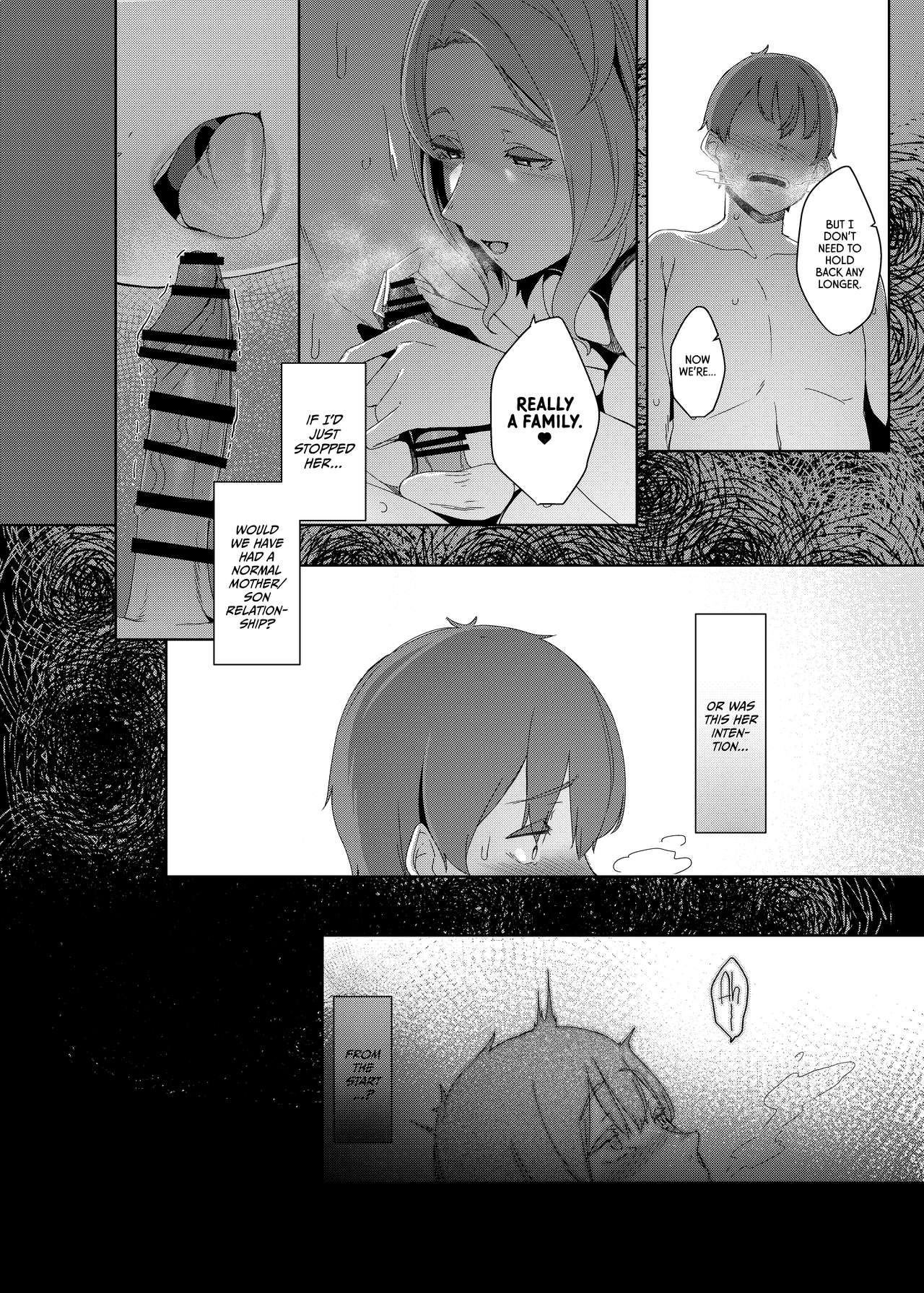 NTR Series — The Cuckoo’s Nest: Raw Infidelity & Cuckold Breeding [Nanbou Hitogakushiki (Nakamura Regura)]