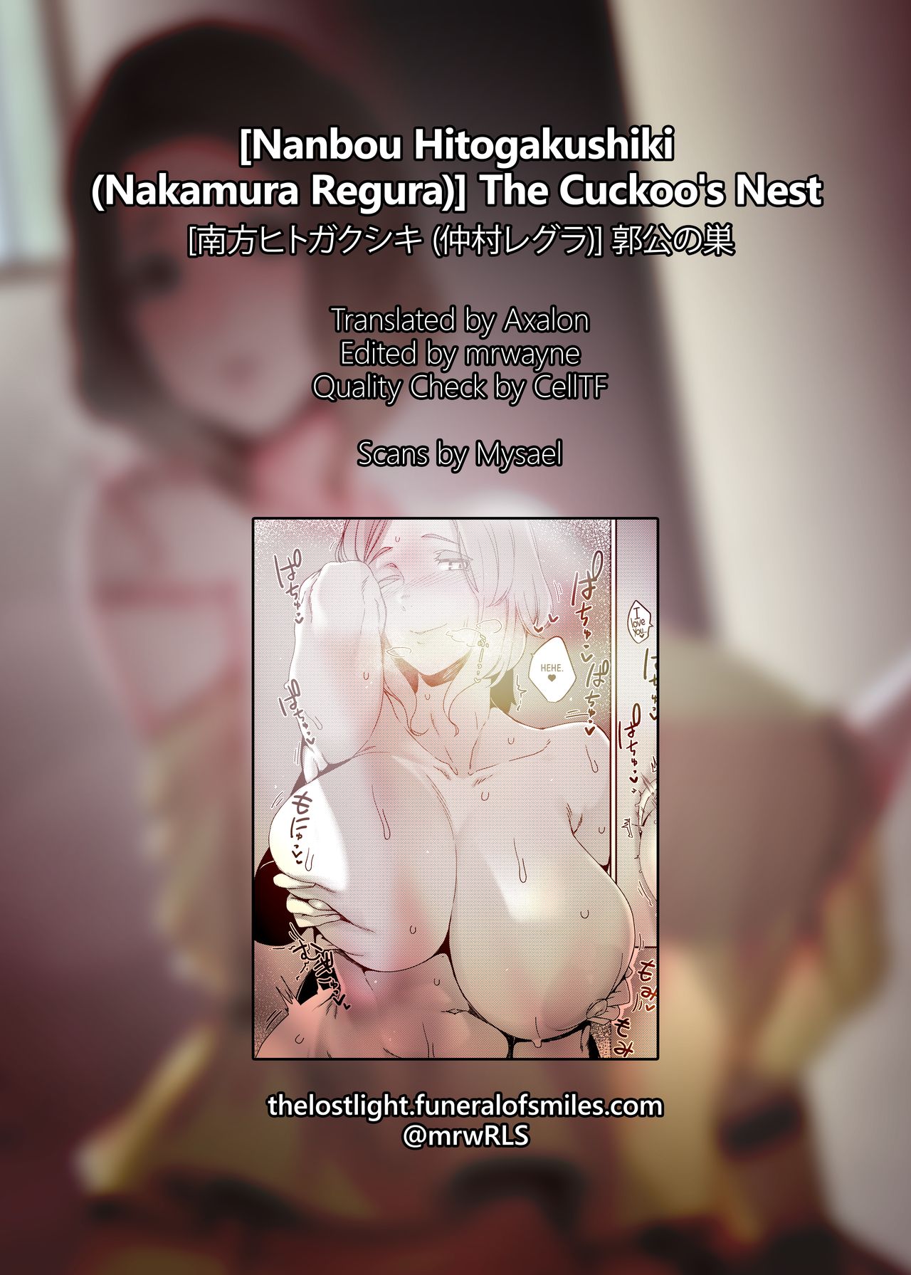 NTR Series — The Cuckoo’s Nest: Raw Infidelity & Cuckold Breeding [Nanbou Hitogakushiki (Nakamura Regura)]