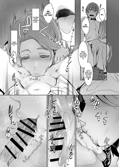 NTR Series — The Cuckoo’s Nest: Raw Infidelity & Cuckold Breeding [Nanbou Hitogakushiki (Nakamura Regura)]